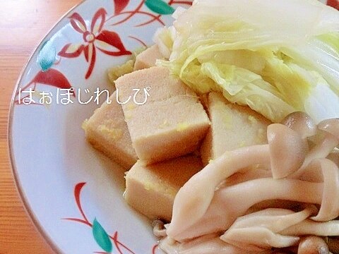 生姜入り♪高野豆腐と白菜としめじの煮物✿